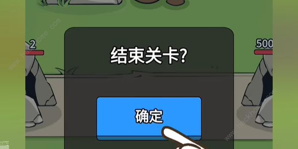 鹅鹅出击怎么刷金币4