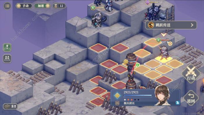 铃兰之剑乐园之夜第三幕守护愿望2怎么打1