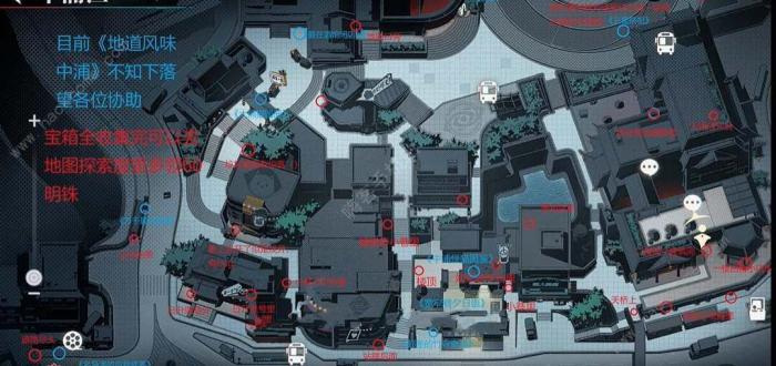 归龙潮手游中浦区宝箱在哪_归龙潮手游中浦区宝箱技巧