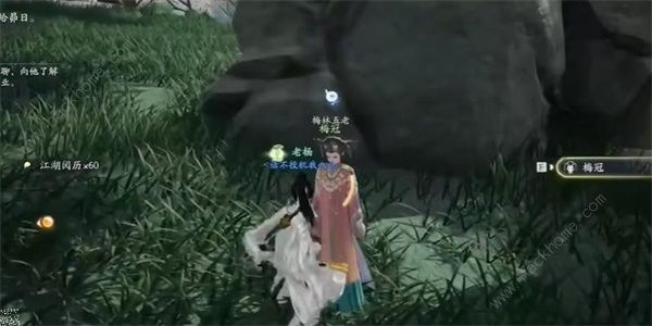 射雕手游薛涛笺怎么全收集3