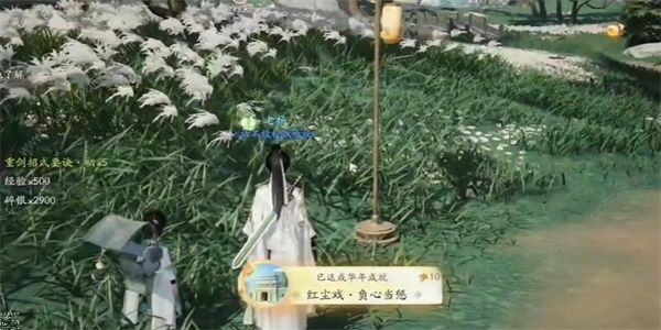 射雕手游红尘戏负心当惩成就怎么得_射雕手游红尘戏在哪了 射雕手游红尘戏负心当惩成就怎么得_射雕手游红尘戏在哪了