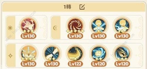 出发吧麦芬影袭07