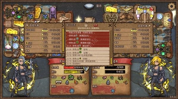 背包乱斗狂战士奶酪钢黏流怎么上分13