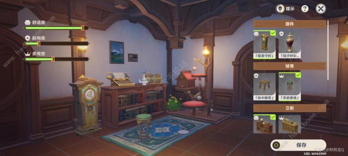 原神茸茸城堡大喵险第三天怎么过_原神茸茸城堡大喵险第一天