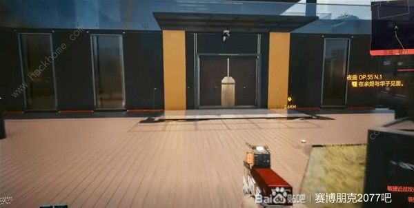 赛博朋克2077四季宝与源二郎怎么得8