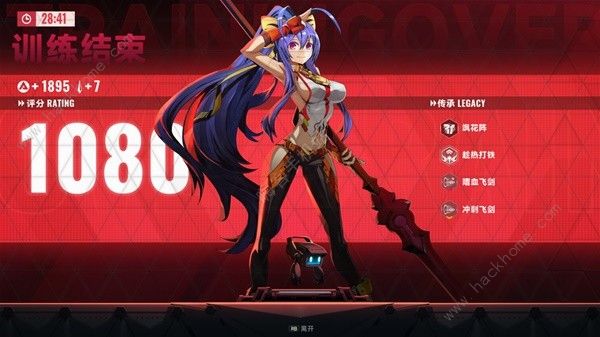 苍翼混沌效应意识结晶怎么解锁2