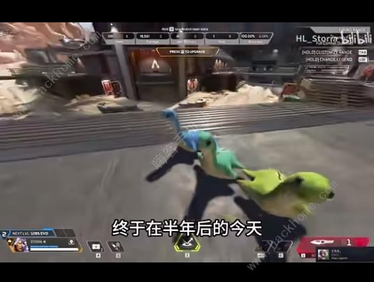 Apex英雄小水怪彩蛋怎么触发_apex小海怪