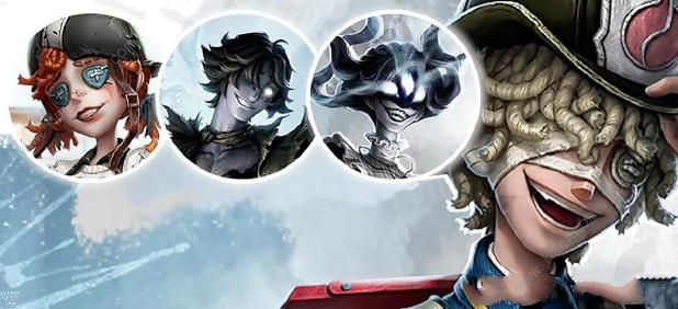 第五人格火灾调查员技能是什么2