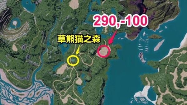 幻兽帕鲁暗黑贝拉怎么召唤10