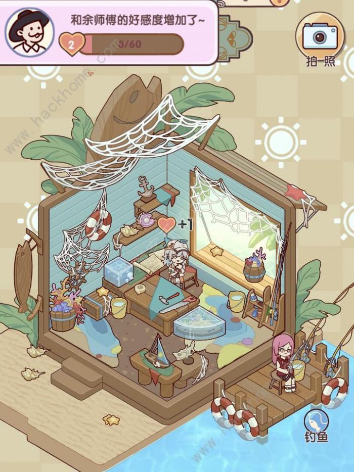 我的休闲时光友圈好感度怎么提升1