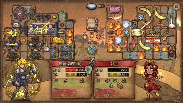 背包乱斗大剑斧头狂战士怎么搭配8