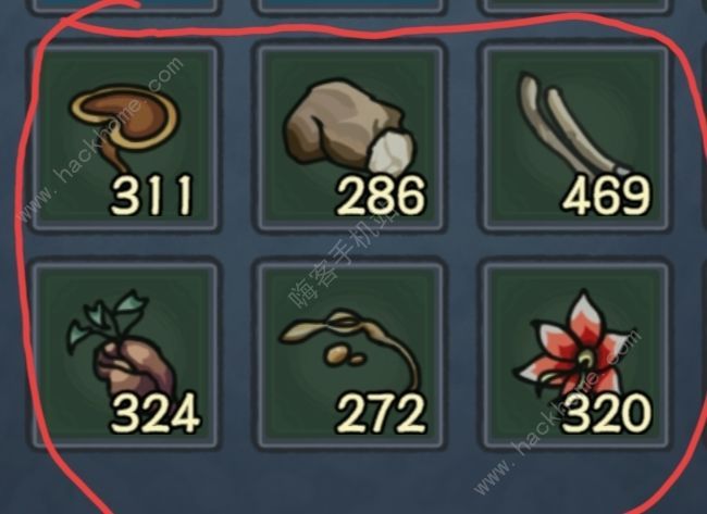 归途危机丹药材料怎么得1