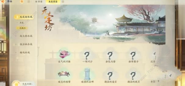 射雕手游鱼饵怎么得1