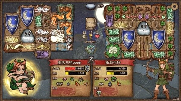 背包乱斗兽王枪游侠怎么配装_背包乱斗游侠流派