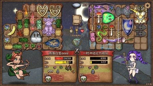 背包乱斗刺毒流游侠配队攻略_背包乱斗游侠流派推荐