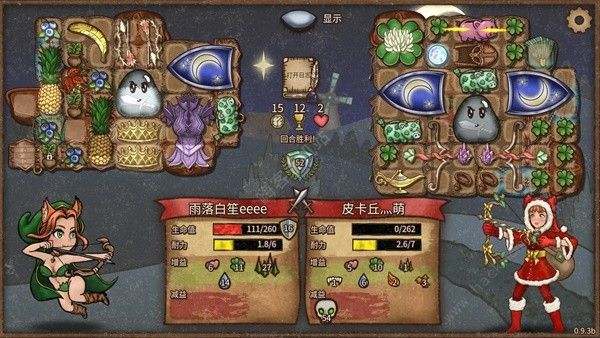 背包乱斗刺毒流游侠配队攻略6