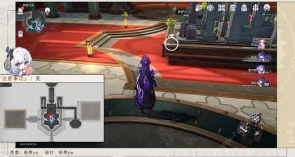 崩坏星穹铁道梦境护照14贴纸收集攻略5