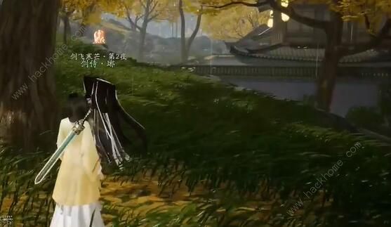 射雕手游无定坊剑飞在哪12