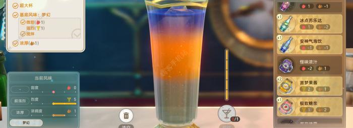 崩坏星穹铁道忧伤的怪物们其四攻略5