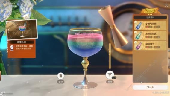 崩坏星穹铁道杯中逸事忧伤的怪物们其一攻略9