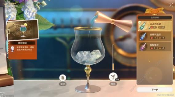 崩坏星穹铁道杯中逸事忧伤的怪物们其一攻略19