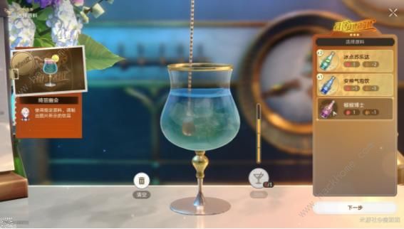 崩坏星穹铁道杯中逸事忧伤的怪物们其一攻略22