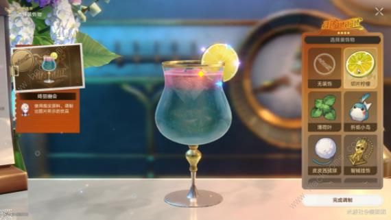 崩坏星穹铁道杯中逸事忧伤的怪物们其一攻略24