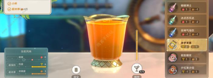 崩坏星穹铁道杯中逸事忧伤的怪物们其二攻略1