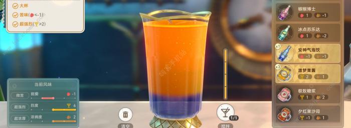 崩坏星穹铁道杯中逸事忧伤的怪物们其二攻略4