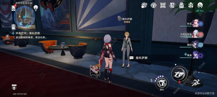 崩坏星穹铁道良心发现三选一成就有哪些2