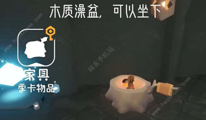 光遇筑巢季新物品兑换图12