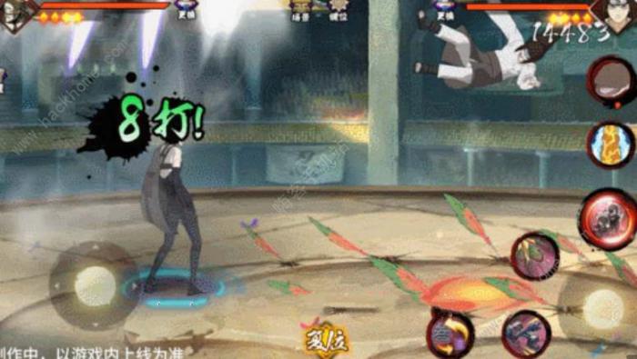 火影忍者手游壹叁火之意志继承者技能是什么3