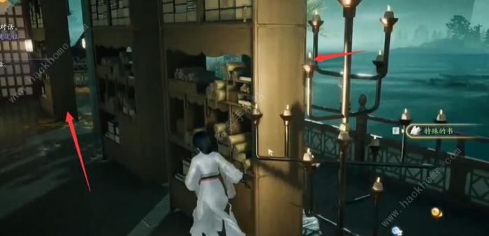 射雕手游乌蟾阁全收集攻略6