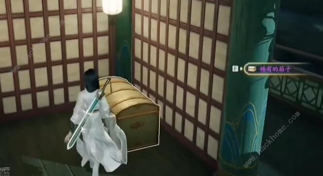 射雕手游乌蟾阁全收集攻略8