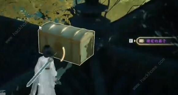 射雕手游乌蟾阁全收集攻略15