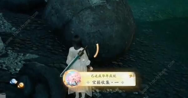 射雕手游乌蟾阁全收集攻略24