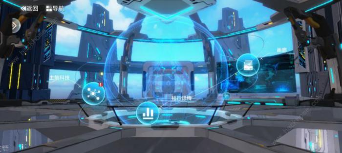 艾塔纪元主脑科技怎么加点_艾塔纪元主脑科技加点攻略大全