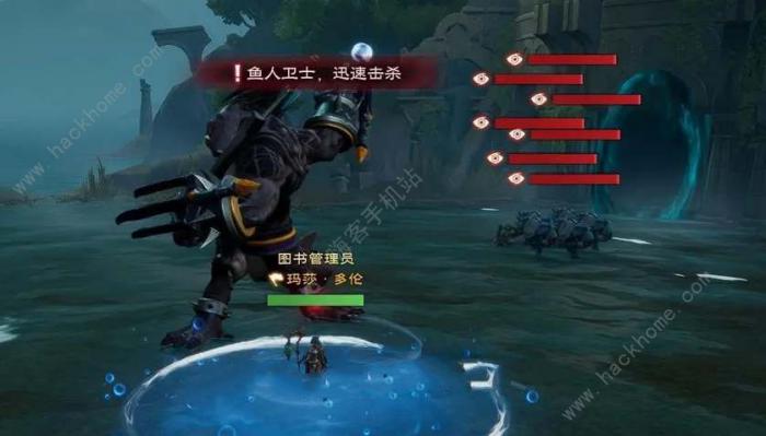 塔瑞斯世界鱼人国王技能怎么克制1