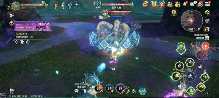 二之国交错世界混沌之门在哪4