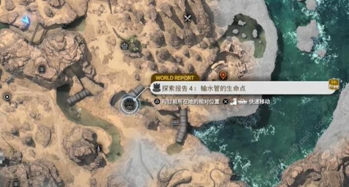 最终幻想7重生提灯怪王怎么打2