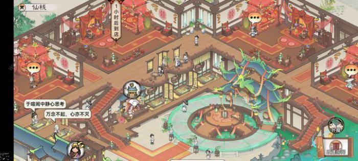 最强祖师首发千万战力攻略5