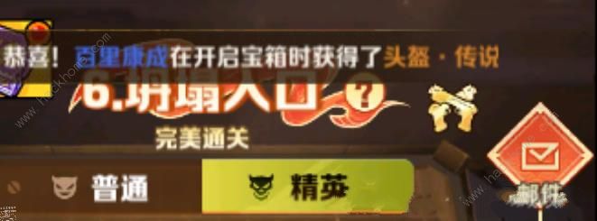 向僵尸开炮薪火行动怎么打1