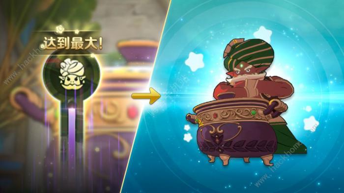 二之国交错世界金币怎么得2