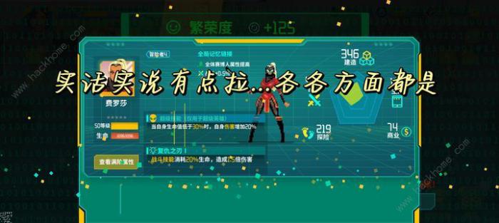 假未来初始十连怎么抽2