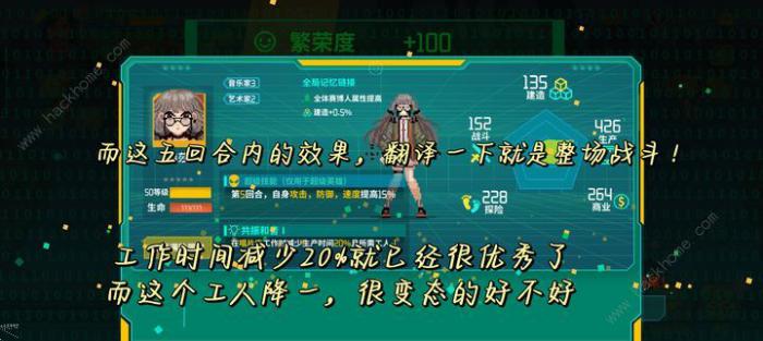 假未来初始十连怎么抽7