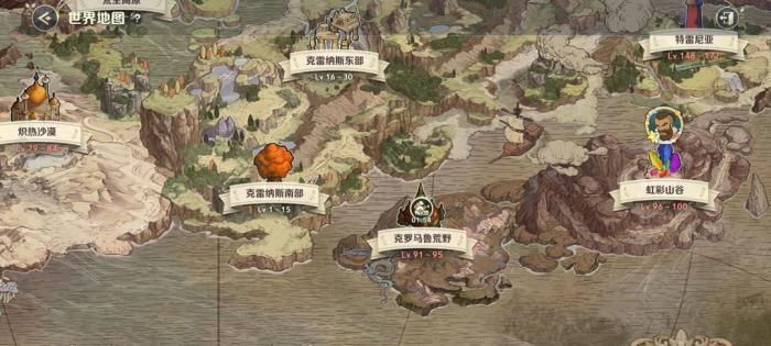 二之国交错世界流浪商人在哪_二之国交错世界 wiki