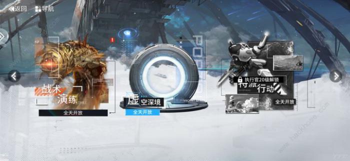 艾塔纪元18级怎么白嫖两个本体1