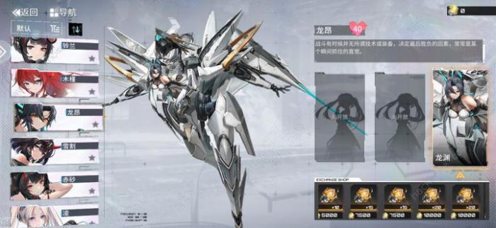 艾塔纪元18级怎么白嫖两个本体3