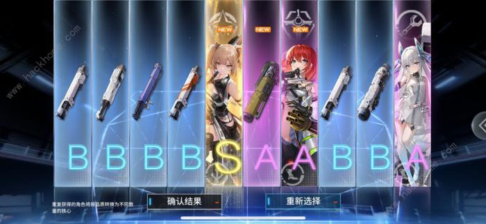 艾塔纪元平民微氪阵容怎么搭配3