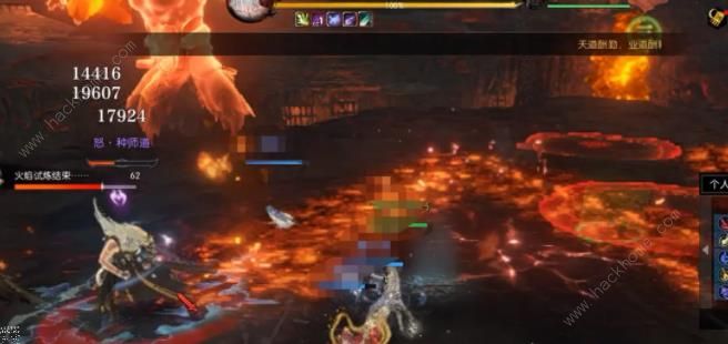 逆水寒宗师试炼种师道怎么打12